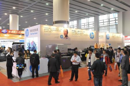 uv固化機(jī) uv固化機(jī)