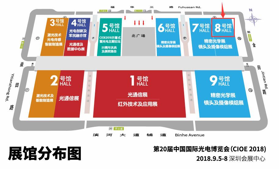 UV固化燈 UV固化燈