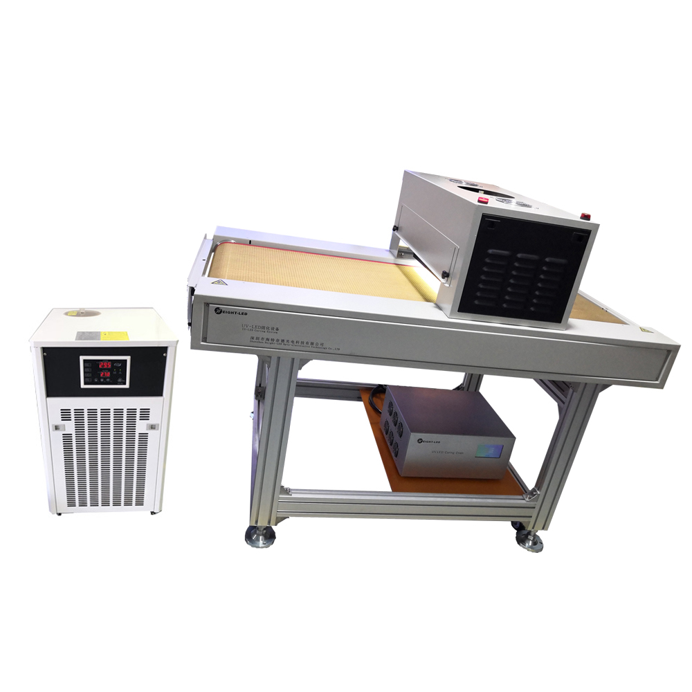 UV curing equipment.jpg UV curing equipment.jpg