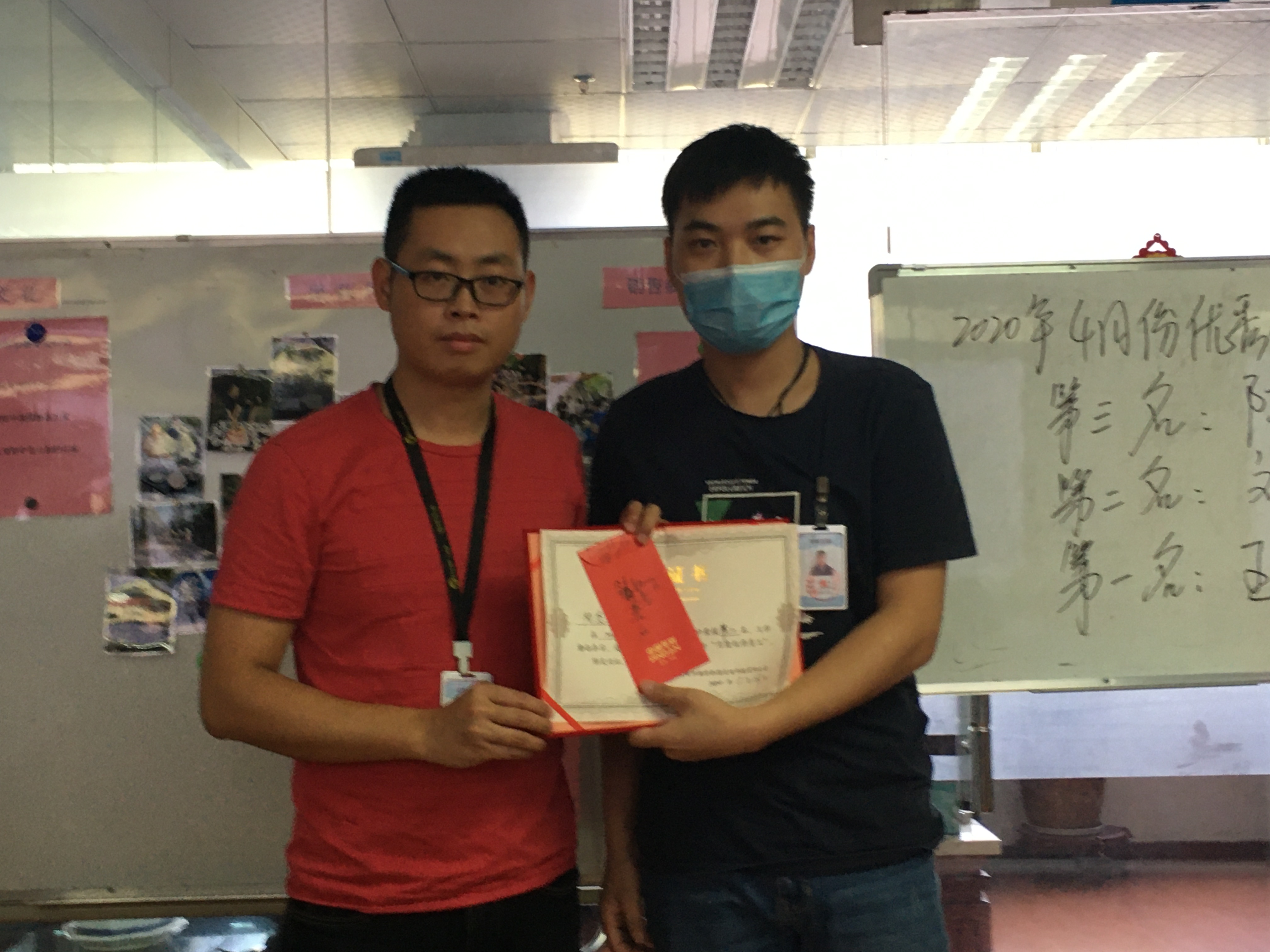 海特奈德.jpg 海特奈德.jpg