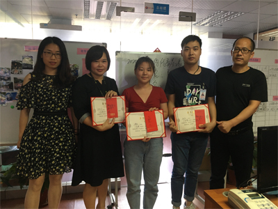 海特奈德.jpg 海特奈德.jpg